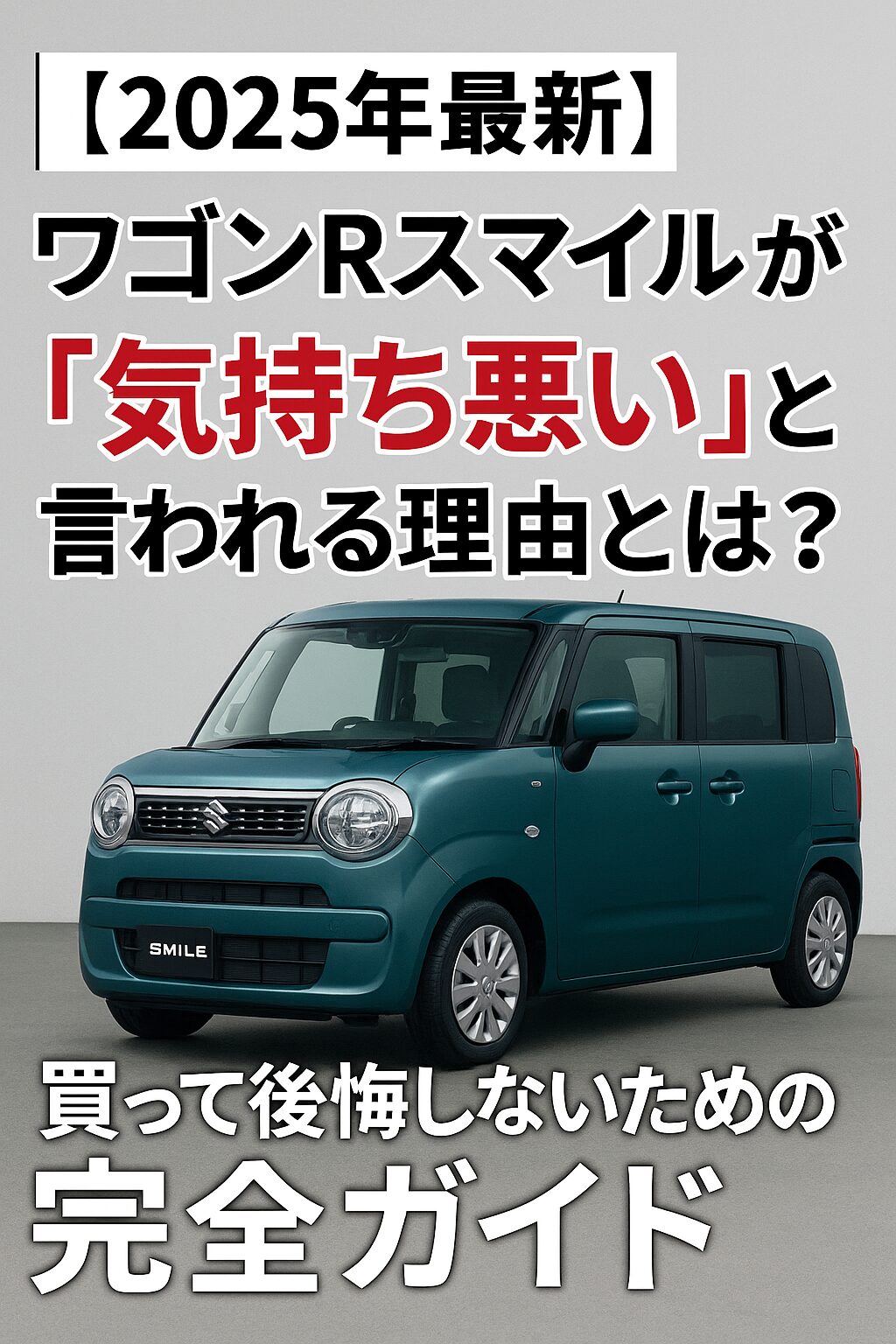aicach